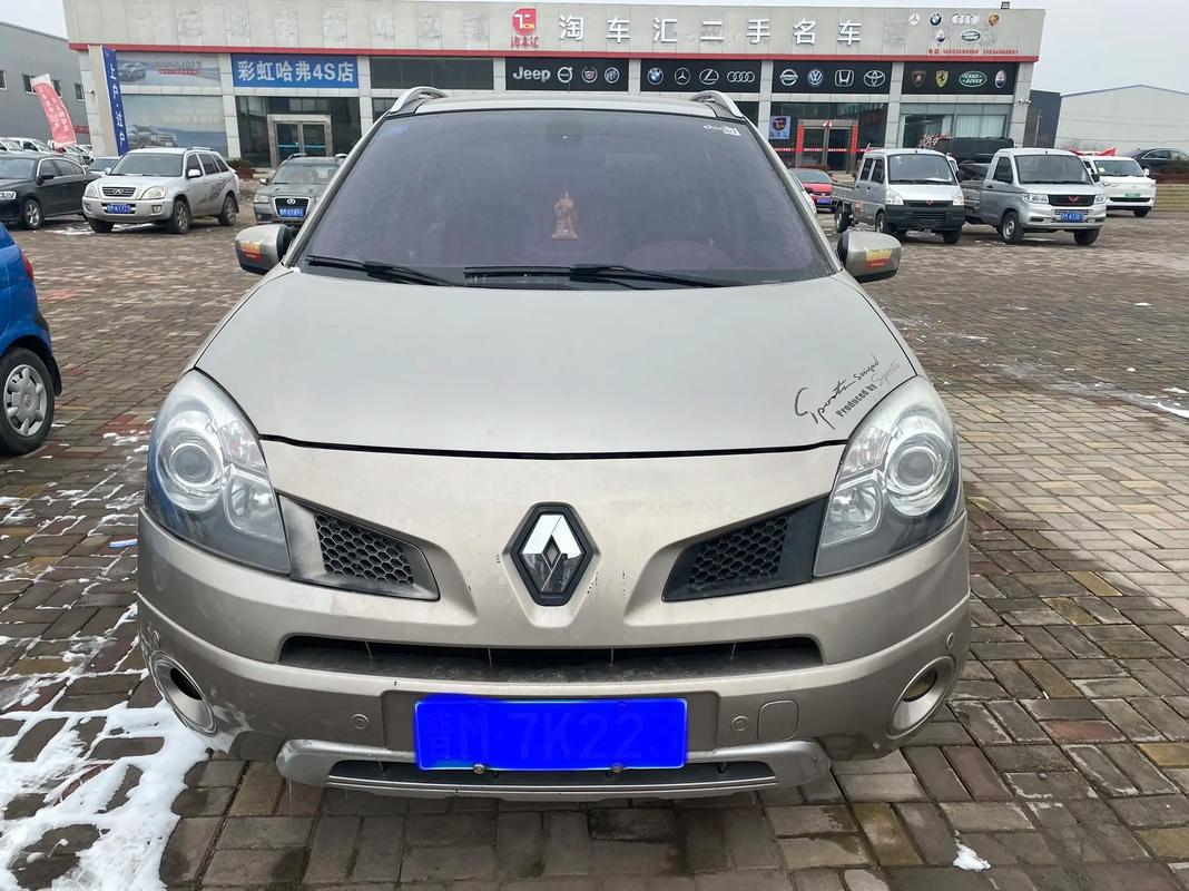 广州150日产汽车与雷诺的合作，哈弗的低能耗柴油动力技术